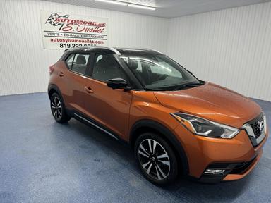 NISSAN KICKS 2020 - Thumbnail 5